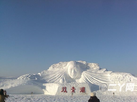 有图有真相公主岭有地方看雪雕啦刘房子双青湖旅游度假风景区多图