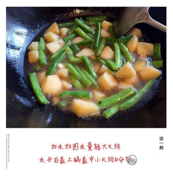 豆角台剧网